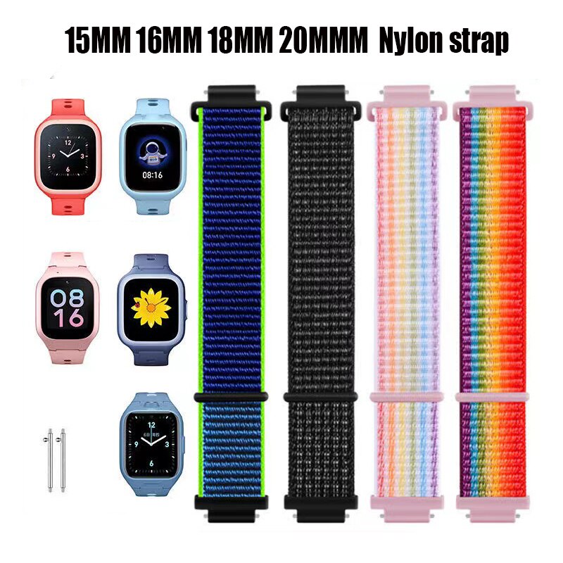 ũ  Ϸ ð Ʈ, 17cm-20cm, 16mm  ð , ª , ο, , Ʈ ġ
